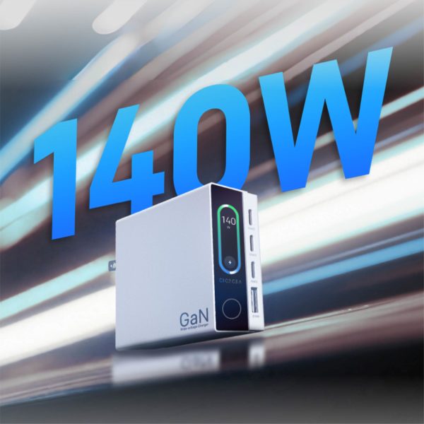 C-140W Fast Charger