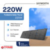 220W Portable Solar Panel