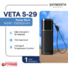 VETA 29 Power Bank